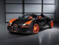 /album/fotogaleria/bugatti-jpg/